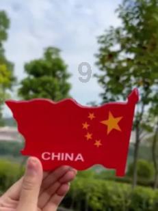 88影视